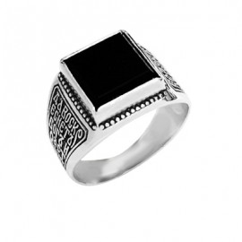 АРТИКУЛ: 18-685